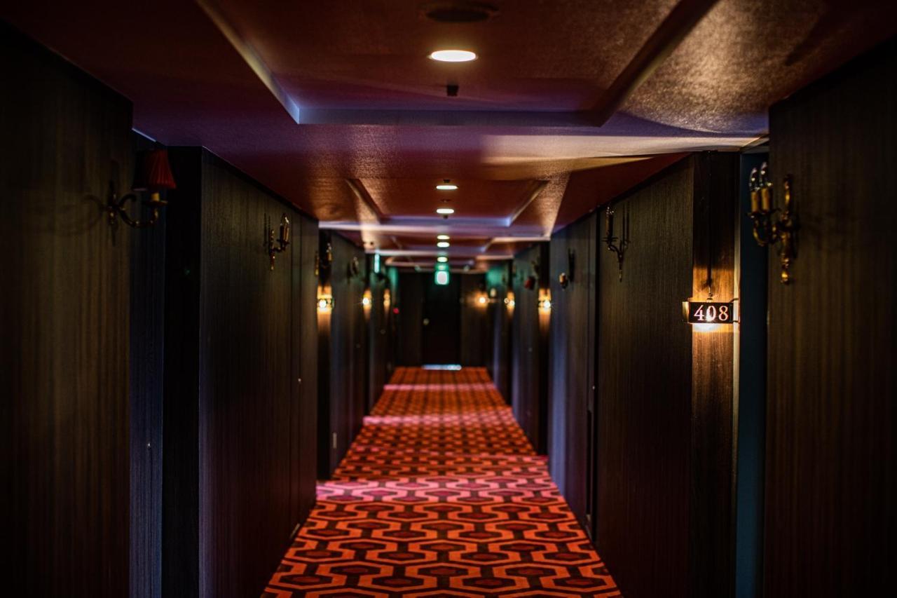 Harmonie Cinq Hotell Kitakyushu Eksteriør bilde