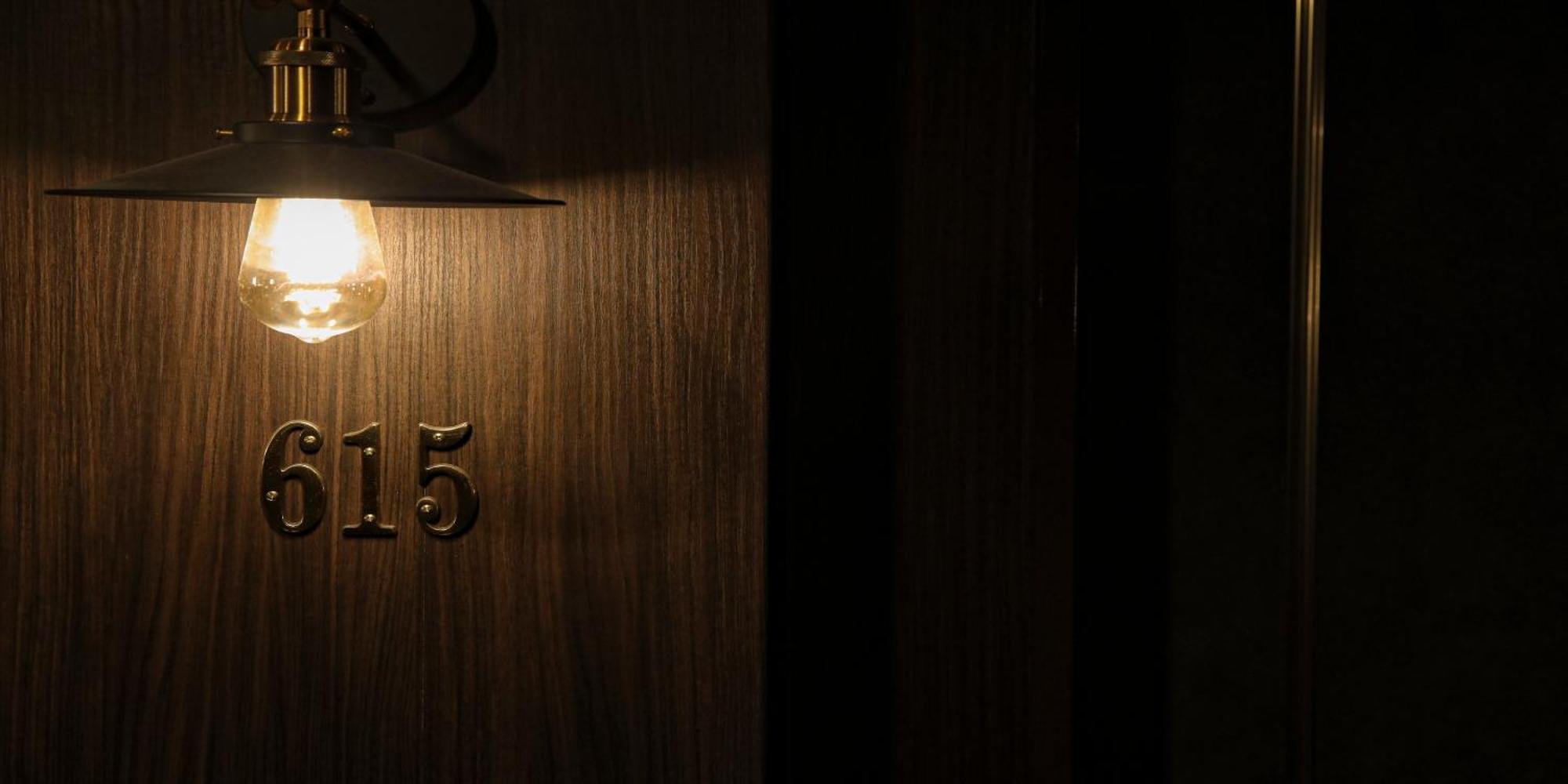 Harmonie Cinq Hotell Kitakyushu Eksteriør bilde