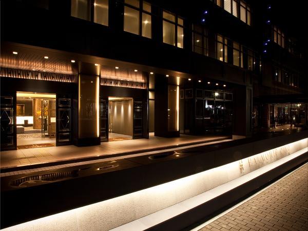 Harmonie Cinq Hotell Kitakyushu Eksteriør bilde